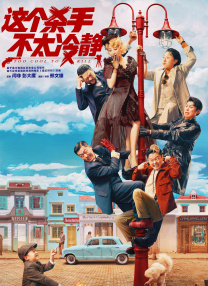 激情一区二区三区成人